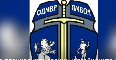 Шестима задържани в хода на полицейска операция в Ямбол