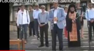 Първи копки на кмета на Ямбол Славов - Пречиствателната станция и сега &quot;Преслав&quot;