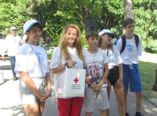 ЗАЩИТА ПРИ БЕДСТВИЯ, ПОЖАРИ И ИЗВЪНРЕДНИ СИТУАЦИИ