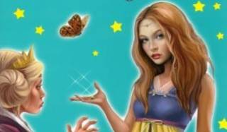 Принцесата и граховото зърно