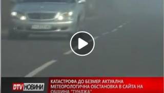 Изумителна информационна иновация. Направо хибридна война!