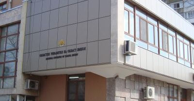 ПРОТОКОЛ от заседанието на Комисията по заетостта по план-приема в областта