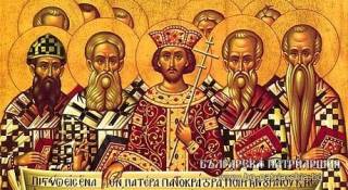 Започва новата църковна година