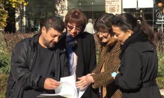 Кукерските игри в Ямболско на хартия