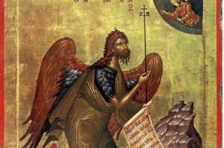 7 януари - Чества се Св. Йоан Кръстител /Ивановден/