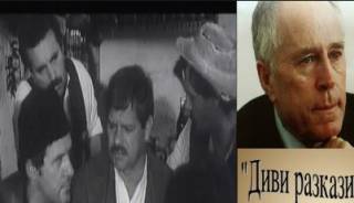 /НЕ САМО!!!/ Неделно четиво: &quot;Гола съвест&quot;, Николай Хайтов