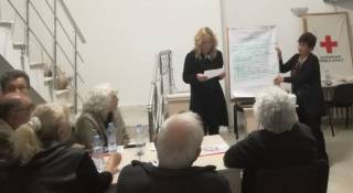 Обучение за ключови ръководни кадри в