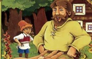 Приказка за Алис и Б.: Малечко Палечко