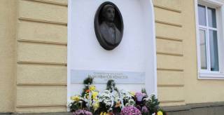 Община Ямбол отличи 51 ямболски деца и