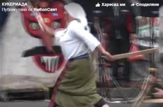 Огромен интерес към първото издание на &quot;Кукериада&quot; в