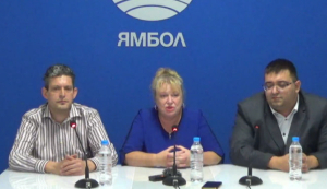 Всичко от Пресконференцията на БСП Ямбол днес.