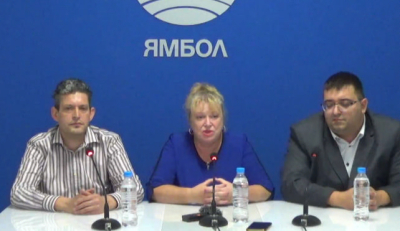 Всичко от Пресконференцията на БСП Ямбол днес.