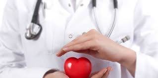 19 ноември ЧЕСТИТ ПРАЗНИК НА