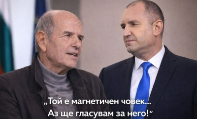 Журналистът Тома Томов: