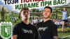 Andy Studio идват в Ямбол за Петия национален фестивал на утринната гимнастика