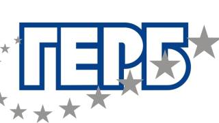 Кметове направо с голи гърди - пък партията?