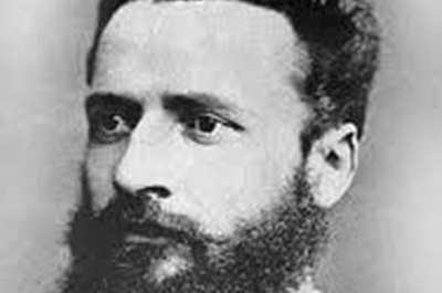 6 януари...Христо Ботев