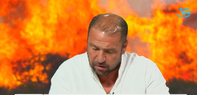 ВЪПРОСИТЕ КЪМ ВЛАСТИМАЩИТЕ ОСТАВАТ! Защо изгоря Воден?