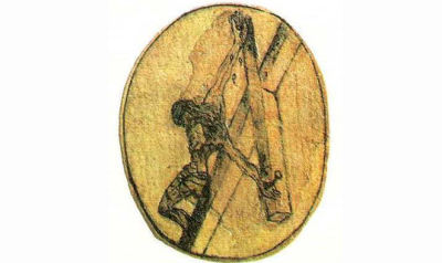 Разпята събота