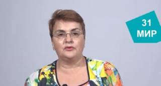 Седмична предизборна хронограма