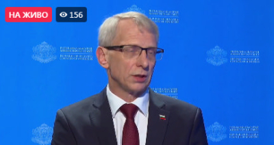 НА ЖИВО Председателят на МС Денков отговаря на въпроси