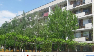 Подменят покъщината на Дома за стари хора в Ямбол. Време е да му сменят и името!