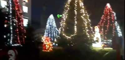 Тази вечер грейнаха празничните светлини пред