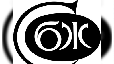 Как смеят! Жалкият СБЖ да държи сметка на любимия Тагарев, че и на.... Дани Митов. Въх!