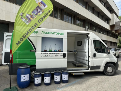 Пролетна кампания за събиране на опасни /ВИДЕО/