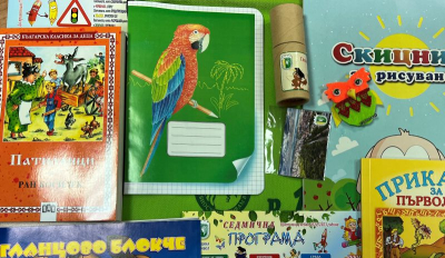 Ямболските училища посрещат над 7000 ученици, първокласниците отново ще получат подаръци от Община Ямбол