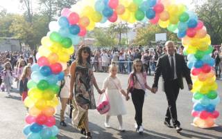 Учебната година в Ямбол започна за 7508 ученици и 807 учители от първи до дванадесети клас.