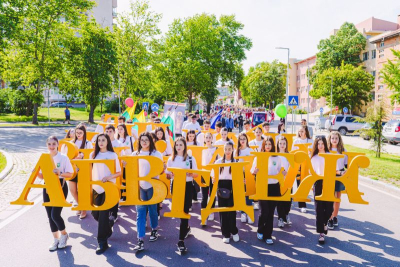 Шествие на съвременните просветители ще огласи Ямбол за 24 май