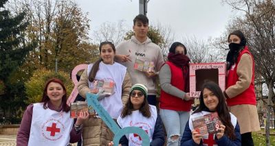 Световен ден за борба с ХИВ/СПИН