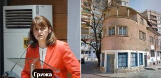 Мариета Сивкова За Плана за развитие на Ямбол