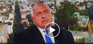 Борисов: &quot;Срам ме е от Ямбол&quot;....&quot;Три мандата - кмет ... дерибей..&quot;.