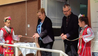 В село Тенево бе осветена обновената и модернизирана сграда на