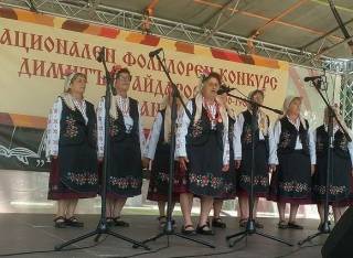 Наградата в Козарево