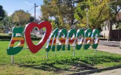 Депутат да имаш - опозиционен! Браво за Болярово - Проекти за над 32 милиона лева ще им бъдат финансирани от правителството