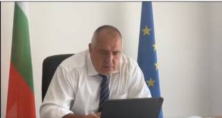 Всички решения от заседанието на Министерския съвет