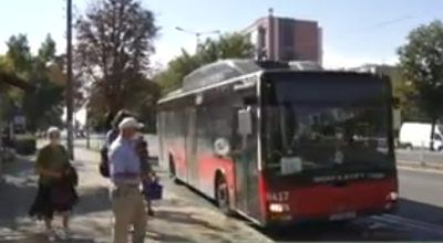 ВНИМАНИЕ От Община Ямбол съобщават, че