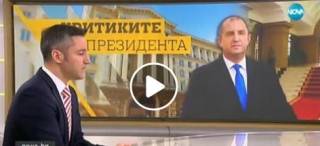 Депутатът от Ямбол Кристиан Вигенин: &quot;Герб вече не може да следе от стълбата, може само да падне от нея&quot;