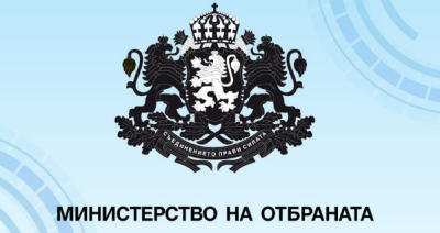 28 март - отворени врати на военните поделения край Кабиле /където гласят да са многонационалните сили/