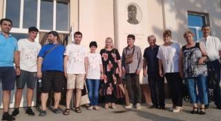 „По пътя на дедите ни“