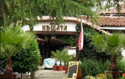 Общината дава под наем Животинския пазар, ресторанта в Музей &quot;Васил Карагйозов&quot; и