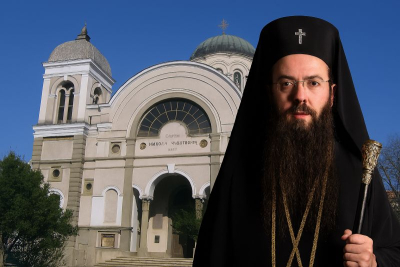 14 декември - Владиката ще служи в Ямбол