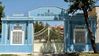 Ямбол чества Деня на Независимостта с прожекция в