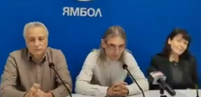 Подсещане на ръководството на ВЪЗРАЖДАНЕ в Ямбол,