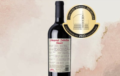 Български вина бяха отличени с общо 27 медала на световен форум в Хърватия