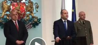 Изявления на Президента и на Премиера днес