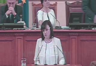 Единодушно в Народното събрание. Правителството да не приема мигранти, това